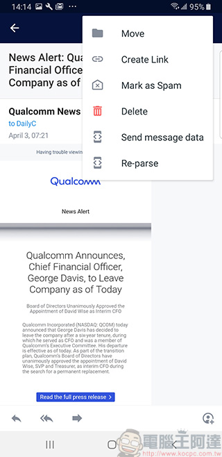 沒了 Inbox by Gmail?好用的電子郵件應用 Spark 登上 Android! - 電腦王阿達 沒了 Inbox by Gmail?好用的電子郵件應用 Spark 登上 Android! - 電腦王阿達
