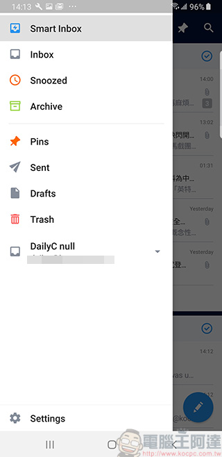 沒了 Inbox by Gmail?好用的電子郵件應用 Spark 登上 Android! - 電腦王阿達 沒了 Inbox by Gmail?好用的電子郵件應用 Spark 登上 Android! - 電腦王阿達
