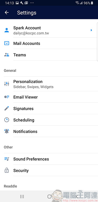 沒了 Inbox by Gmail?好用的電子郵件應用 Spark 登上 Android! - 電腦王阿達 沒了 Inbox by Gmail?好用的電子郵件應用 Spark 登上 Android! - 電腦王阿達