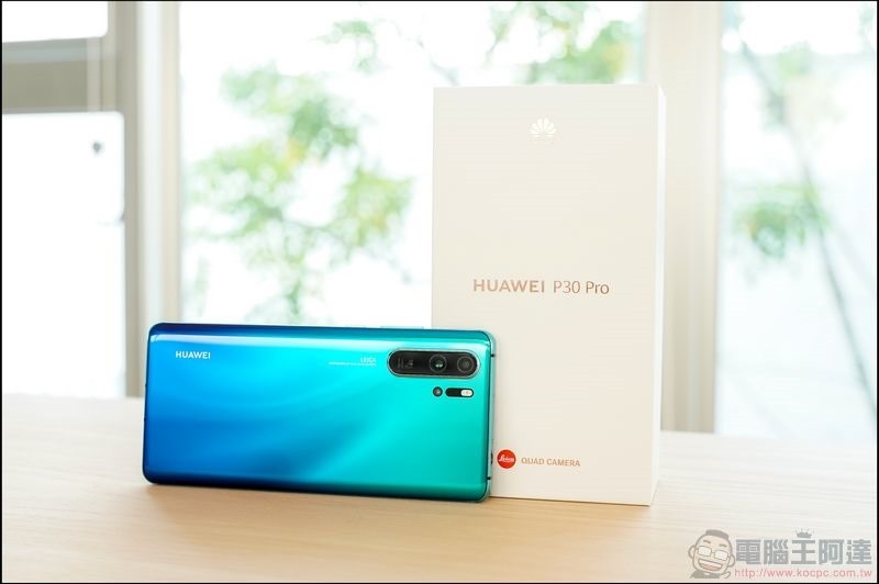 華為 P30 Pro 更新 降臨:改善拍照與指紋辨識效能 - 電腦王阿達 華為 P30 Pro 更新 降臨:改善拍照與指紋辨識效能 - 電腦王阿達