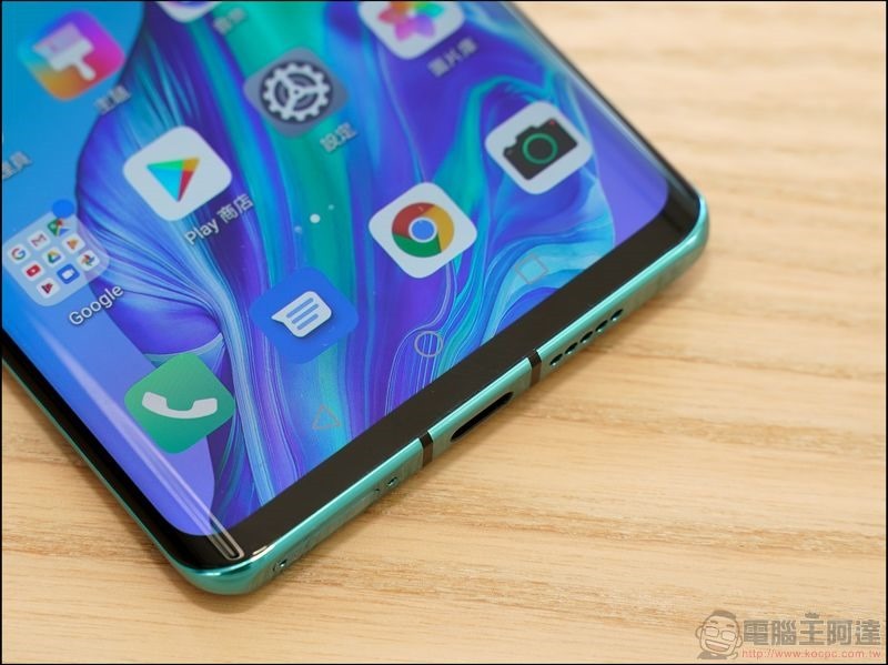 HUAWEI P30 Pro 開箱 評測 - 08 HUAWEI P30 Pro 開箱 評測 - 08