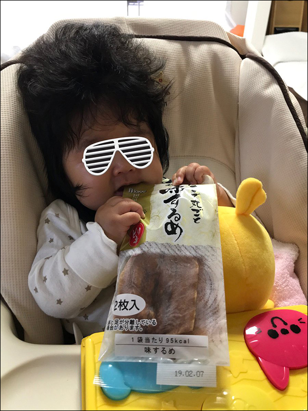 Twitter 興起 「 #育兒衝撃畫像 」風潮,日本家長分享各種孩子日常生活的「惡形惡狀」 - 電腦王阿達 Twitter 興起 「 #育兒衝撃畫像 」風潮,日本家長分享各種孩子日常生活的「惡形惡狀」 - 電腦王阿達
