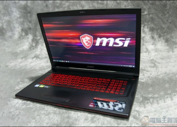 MSI GL73 8SE 開箱 、評測 大螢幕+高效能，入門電競的絕佳選擇 - 電腦王阿達