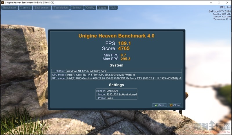 MSI GL73 8SE 開箱 評測 - 36 MSI GL73 8SE 開箱 評測 - 36