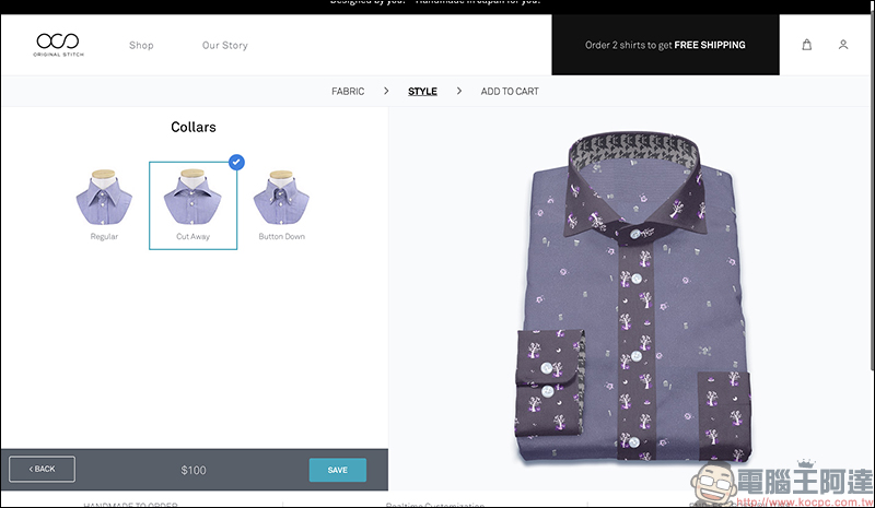 Pokémon Shirts 可客製化 151 種寶可夢樣式的襯衫在台開賣(訂購教學) - 電腦王阿達 Pokémon Shirts 可客製化 151 種寶可夢樣式的襯衫在台開賣(訂購教學) - 電腦王阿達