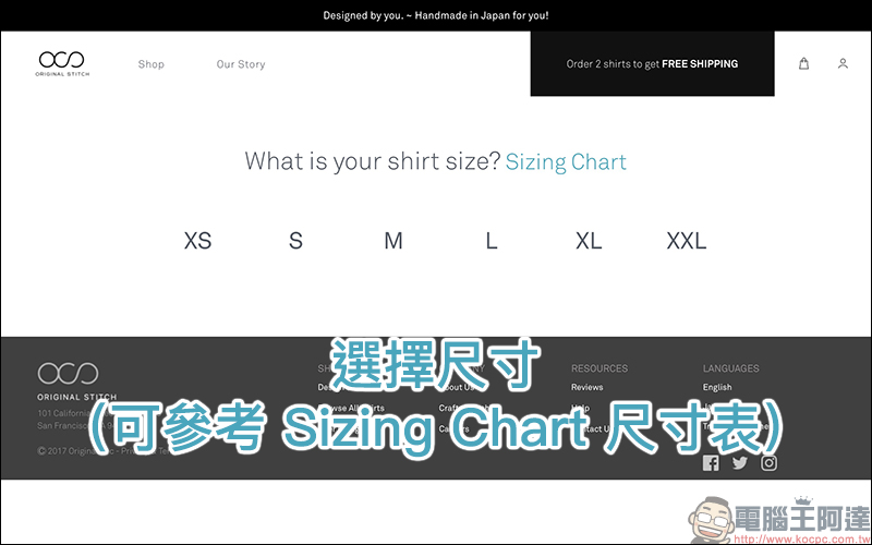 Pokémon Shirts 可客製化 151 種寶可夢樣式的襯衫在台開賣(訂購教學) - 電腦王阿達 Pokémon Shirts 可客製化 151 種寶可夢樣式的襯衫在台開賣(訂購教學) - 電腦王阿達
