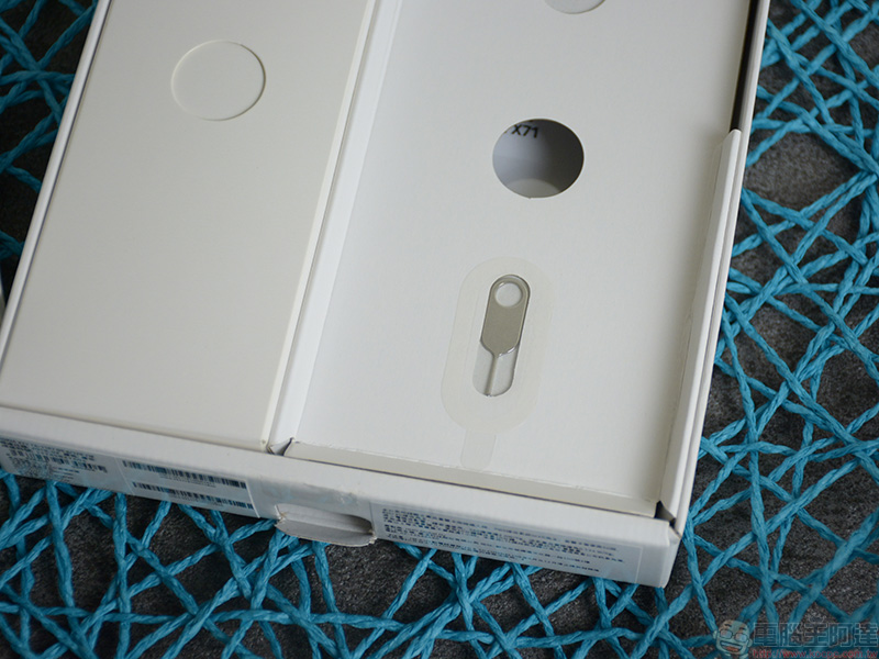 Nokia X71 開箱、實測、實拍,高 CP 值點睛全螢幕中階機 - 電腦王阿達 Nokia X71 開箱、實測、實拍,高 CP 值點睛全螢幕中階機 - 電腦王阿達