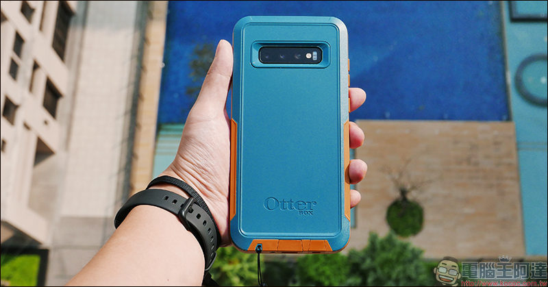 三星 Galaxy S10 系列保護殼 開箱、推薦: OtterBox 、LifeProof 針對不同用戶需求推出多元保護殼選擇! - 電腦王阿達 三星 Galaxy S10 系列保護殼 開箱、推薦: OtterBox 、LifeProof 針對不同用戶需求推出多元保護殼選擇! - 電腦王阿達
