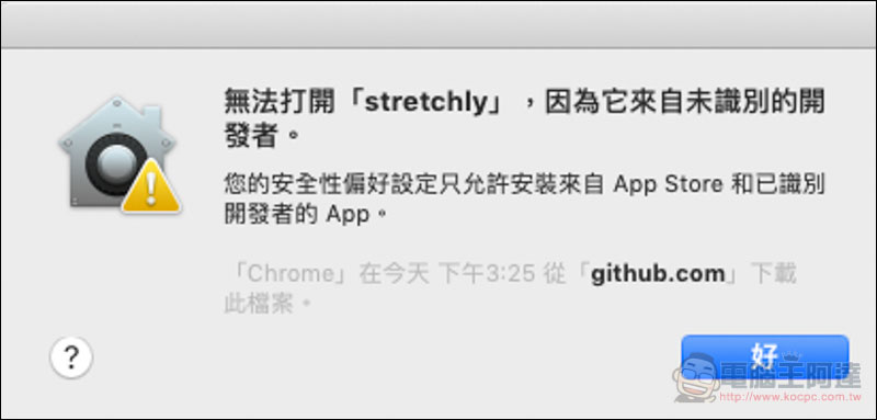 螢幕快照 2019-04-08 下午3.27.28.jpg 螢幕快照 2019 04 08 下午3 27 28