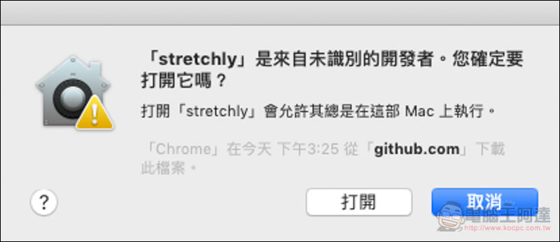螢幕快照 2019-04-08 下午3.28.50.jpg 螢幕快照 2019 04 08 下午3 28 50