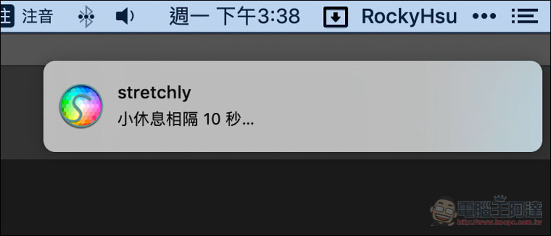 螢幕快照 2019-04-08 下午3.38.48.jpg 螢幕快照 2019 04 08 下午3 38 48