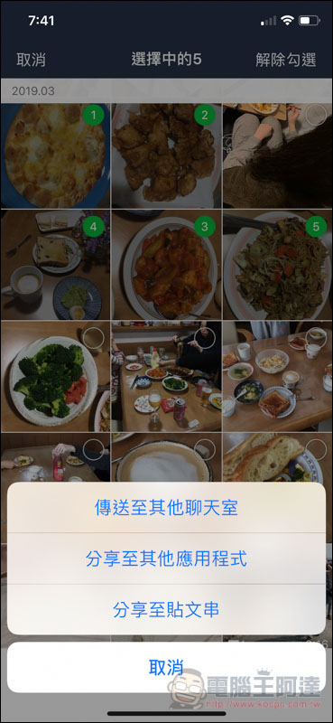 IMG_1802.jpg IMG 1802
