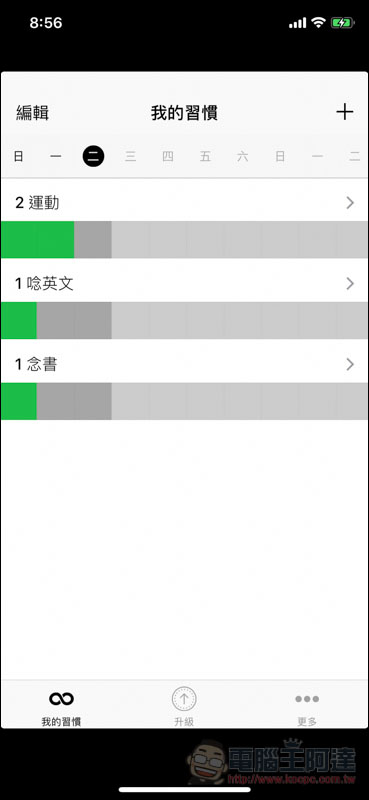 6.jpg 6