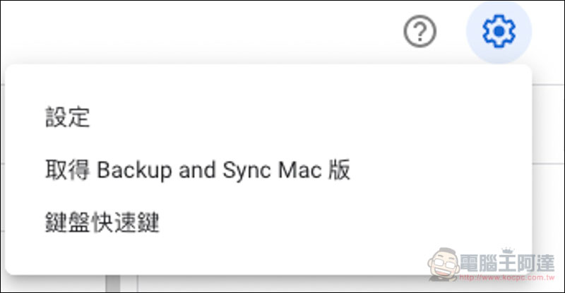 螢幕快照 2019-04-09 下午4.51.55.jpg 螢幕快照 2019 04 09 下午4 51 55