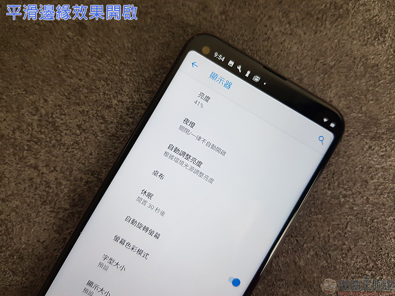 Nokia X71 開箱、實測、實拍,高 CP 值點睛全螢幕中階機 - 電腦王阿達 Nokia X71 開箱、實測、實拍,高 CP 值點睛全螢幕中階機 - 電腦王阿達