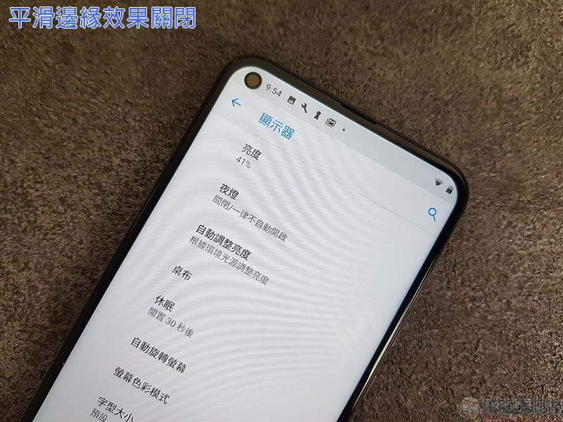 Nokia X71 開箱、實測、實拍,高 CP 值點睛全螢幕中階機 - 電腦王阿達 Nokia X71 開箱、實測、實拍,高 CP 值點睛全螢幕中階機 - 電腦王阿達