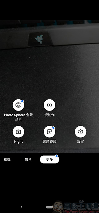 Nokia X71 開箱、實測、實拍,高 CP 值點睛全螢幕中階機 - 電腦王阿達 Nokia X71 開箱、實測、實拍,高 CP 值點睛全螢幕中階機 - 電腦王阿達
