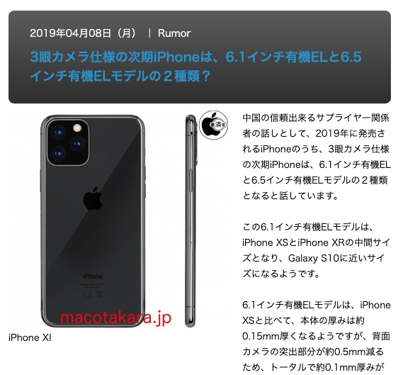螢幕快照 2019-04-10 上午8.54.17.png 螢幕快照 2019 04 10 上午8 54 17