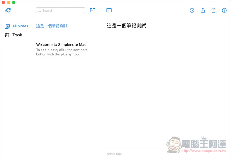 螢幕快照 2019-04-10 下午12.09.59.jpg 螢幕快照 2019 04 10 下午12 09 59