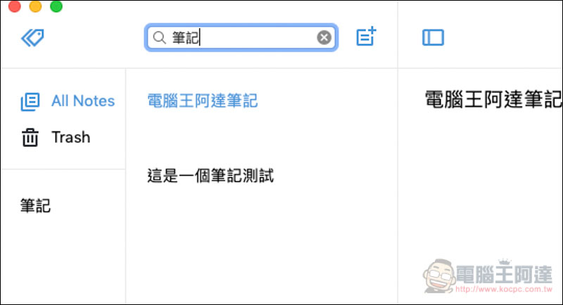螢幕快照 2019-04-10 下午12.11.12.jpg 螢幕快照 2019 04 10 下午12 11 12