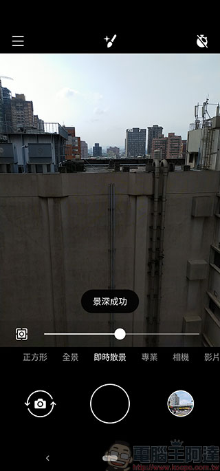 Nokia X71 開箱、實測、實拍,高 CP 值點睛全螢幕中階機 - 電腦王阿達 Nokia X71 開箱、實測、實拍,高 CP 值點睛全螢幕中階機 - 電腦王阿達
