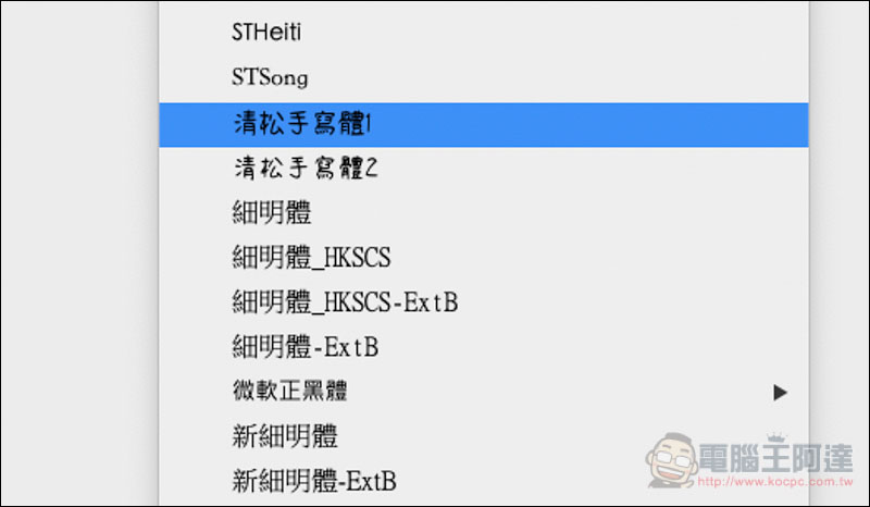 螢幕快照 2019-04-10 下午4.38.45.jpg 螢幕快照 2019 04 10 下午4 38 45