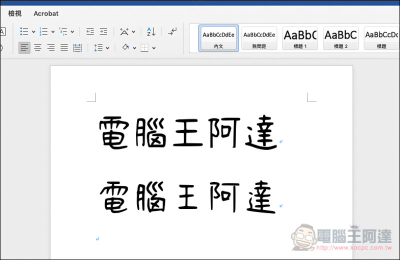 螢幕快照 2019-04-10 下午4.39.08.jpg 螢幕快照 2019 04 10 下午4 39 08