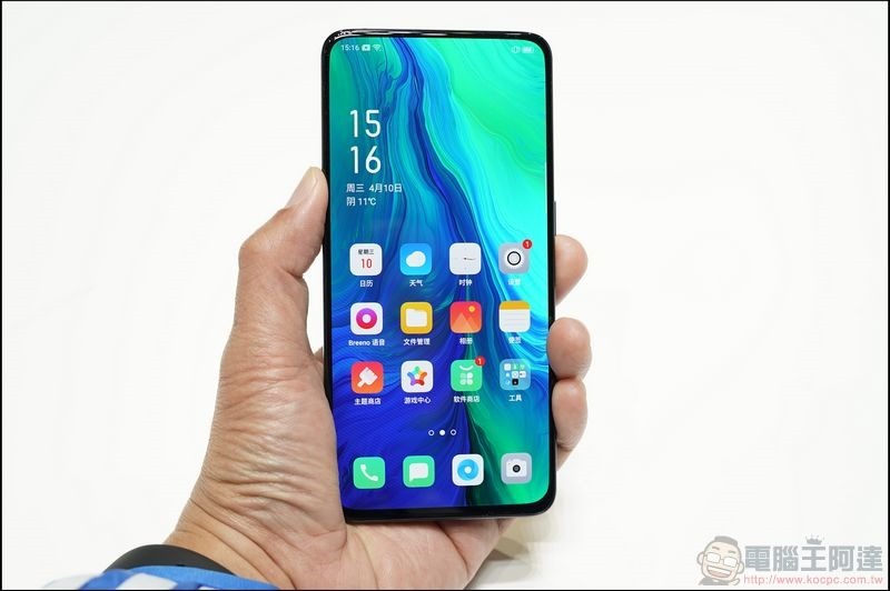 OPPO Reno 10倍變焦版 動手玩 - 02 OPPO Reno 10倍變焦版 動手玩 - 02