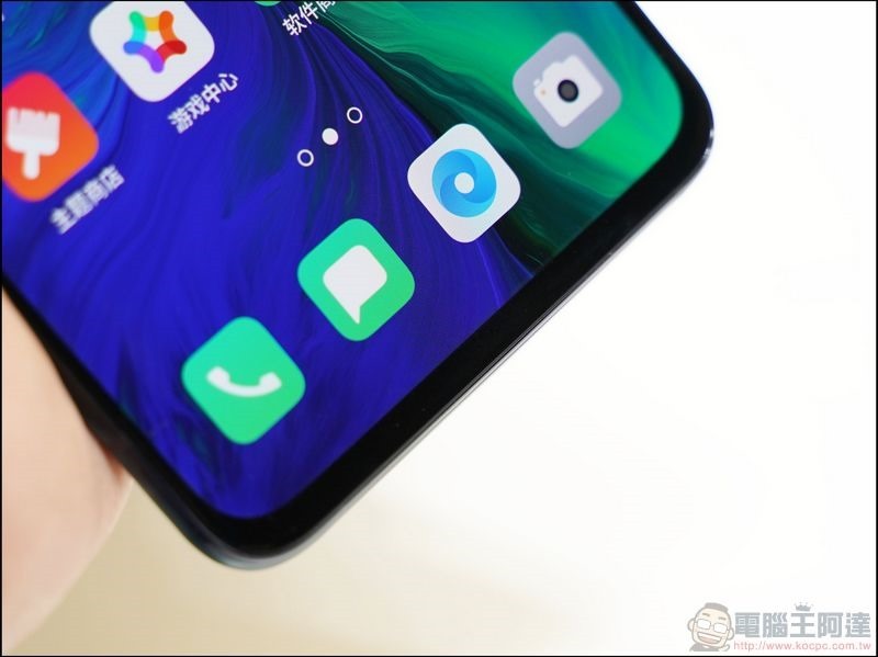 OPPO Reno 10倍變焦版 動手玩 - 04 OPPO Reno 10倍變焦版 動手玩 - 04