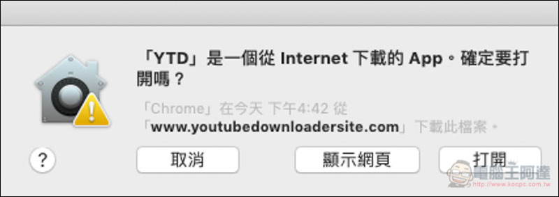 螢幕快照 2019-04-11 下午4.45.22.jpg 螢幕快照 2019 04 11 下午4 45 22