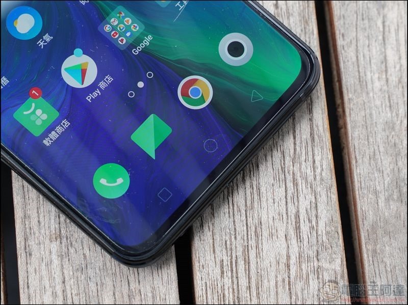 OPPO Reno 標準版開箱 - 07 OPPO Reno 標準版開箱 - 07