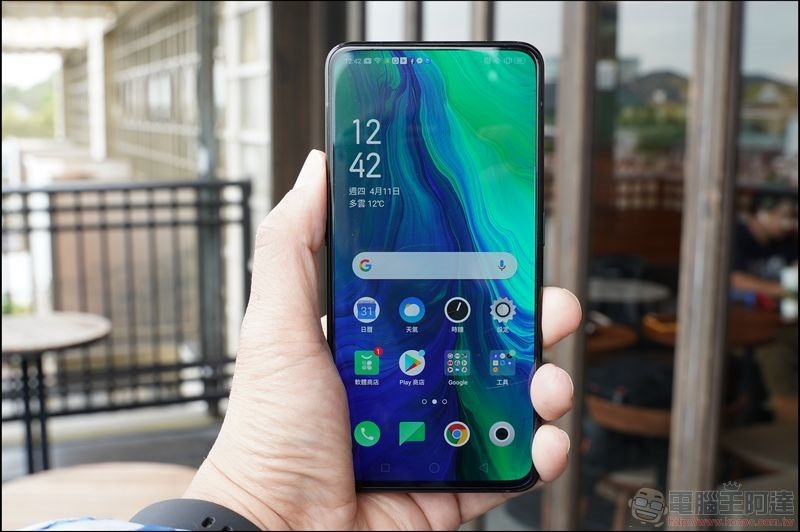 OPPO R 系列 OPPO R 系列