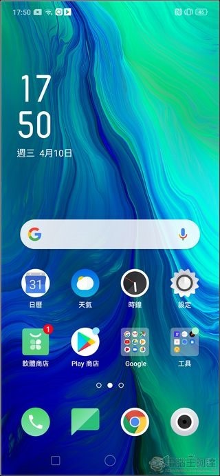 Screenshot_2019-04-10-17-50-27-53 Screenshot_2019-04-10-17-50-27-53