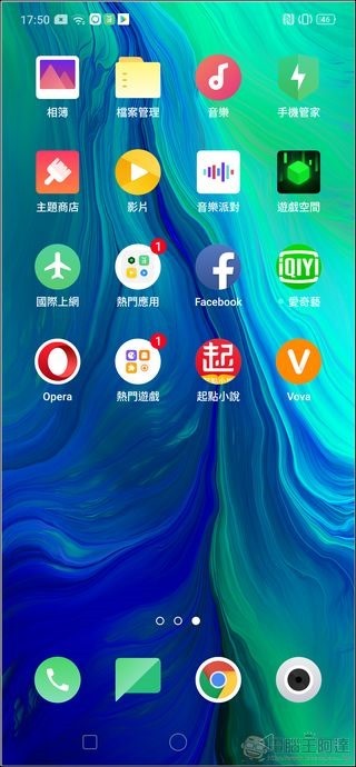 Screenshot_2019-04-10-17-50-32-89 Screenshot_2019-04-10-17-50-32-89