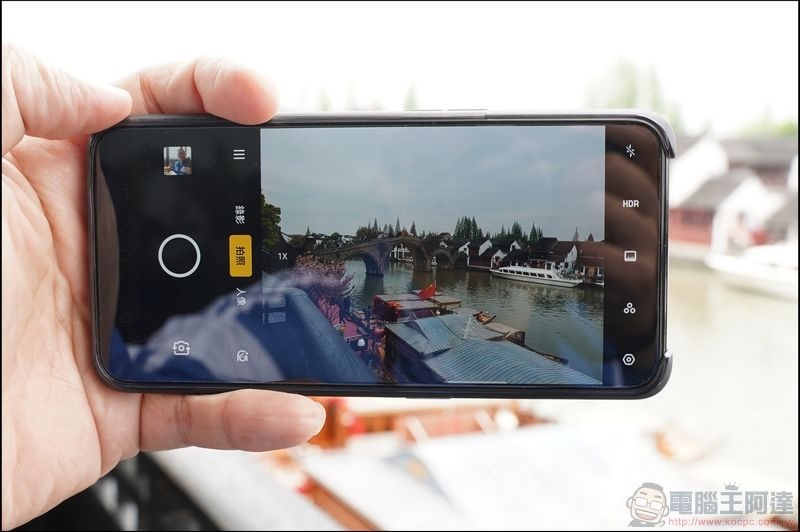 OPPO Reno 標準版開箱 - 20 OPPO Reno 標準版開箱 - 20