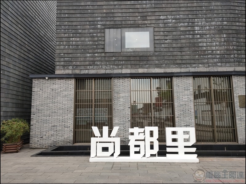 OPPO Reno 拍攝樣張 - 05 OPPO Reno 拍攝樣張 - 05