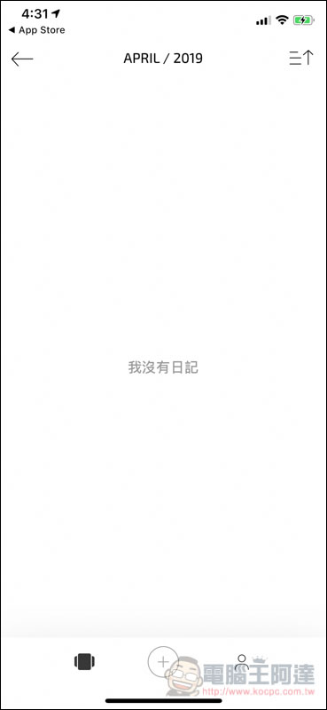 IMG_1845.jpg IMG 1845