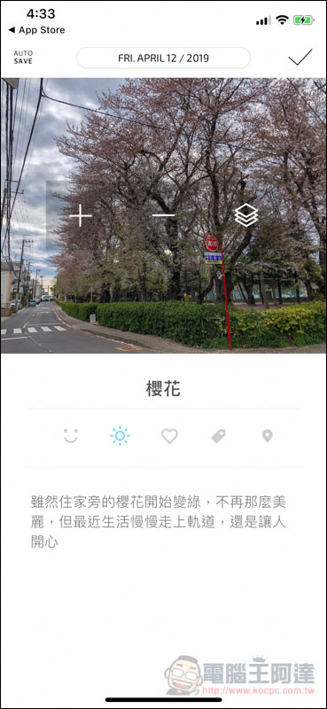 IMG_1846.jpg IMG 1846