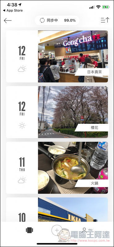 IMG_1856.jpg IMG 1856
