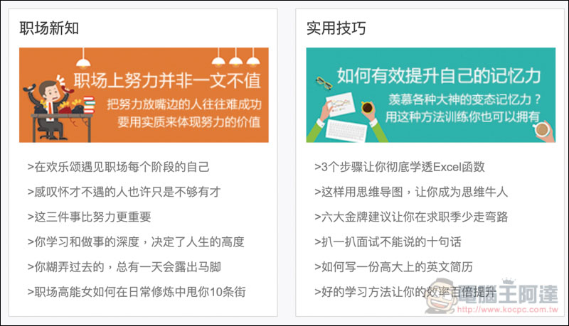螢幕快照 2019-04-13 上午9.15.10.jpg 螢幕快照 2019 04 13 上午9 15 10