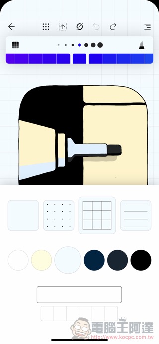 Moleskine 最新 Flow 繪圖筆記應用 ，讓你簡單創作美麗繪圖（免費試用分享） - 電腦王阿達