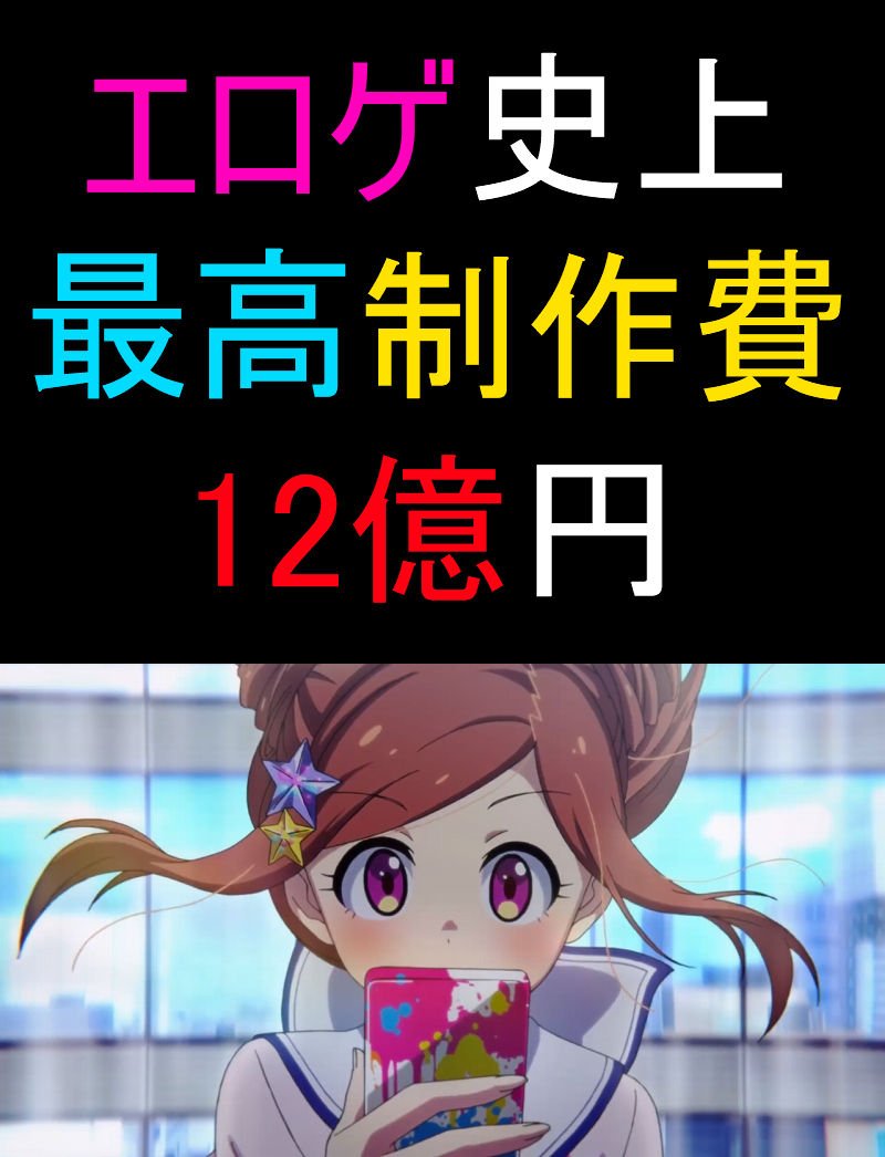 DMM網頁遊戲《 MagiCami 》提出「童貞證明」有機會獲得60年份轉蛋獎勵 - 電腦王阿達 DMM網頁遊戲《 MagiCami 》提出「童貞證明」有機會獲得60年份轉蛋獎勵 - 電腦王阿達