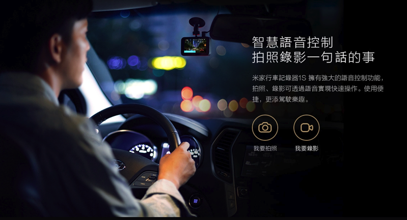 螢幕快照 2019-04-14 下午5.19.10.png 螢幕快照 2019 04 14 下午5 19 10