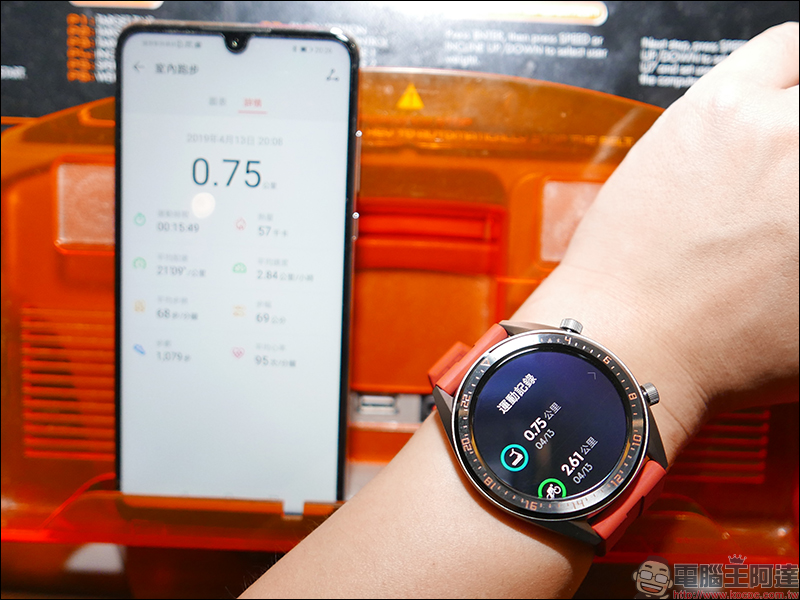 HUAWEI WATCH GT 46mm 活力款 開箱動手玩 :內建 GPS、氣壓高度計、電子羅盤,兩週超長續航的時尚運動夥伴 - 電腦王阿達 HUAWEI WATCH GT 46mm 活力款 開箱動手玩 :內建 GPS、氣壓高度計、電子羅盤,兩週超長續航的時尚運動夥伴 - 電腦王阿達