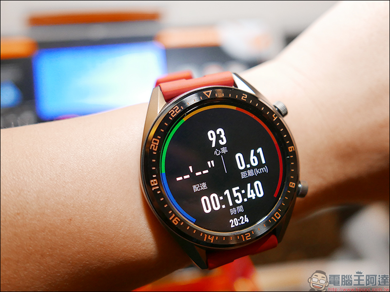 HUAWEI WATCH GT 46mm 活力款 開箱動手玩 :內建 GPS、氣壓高度計、電子羅盤,兩週超長續航的時尚運動夥伴 - 電腦王阿達 HUAWEI WATCH GT 46mm 活力款 開箱動手玩 :內建 GPS、氣壓高度計、電子羅盤,兩週超長續航的時尚運動夥伴 - 電腦王阿達