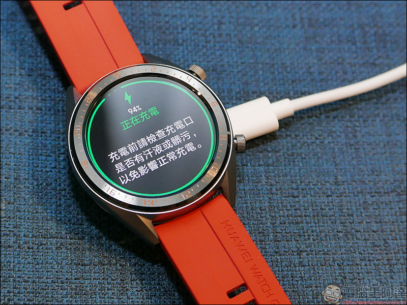 HUAWEI WATCH GT 46mm 活力款 開箱動手玩 :內建 GPS、氣壓高度計、電子羅盤,兩週超長續航的時尚運動夥伴 - 電腦王阿達 HUAWEI WATCH GT 46mm 活力款 開箱動手玩 :內建 GPS、氣壓高度計、電子羅盤,兩週超長續航的時尚運動夥伴 - 電腦王阿達