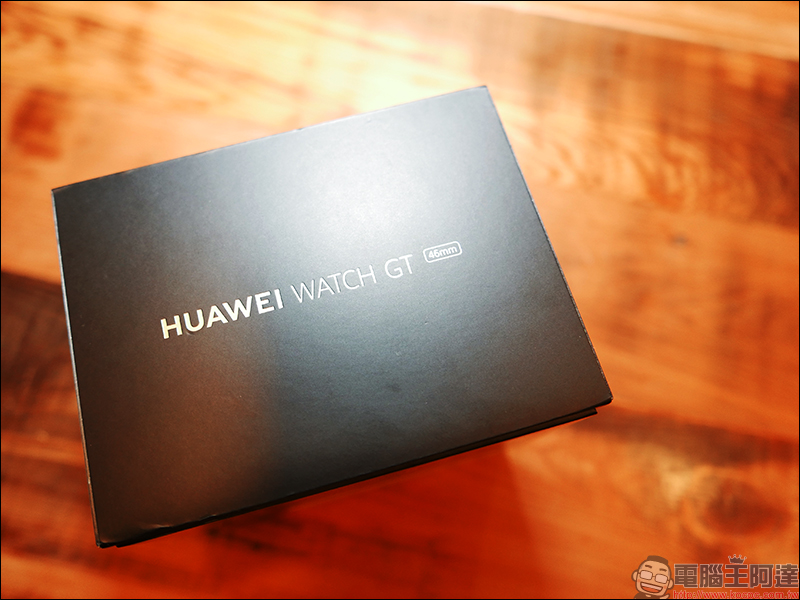 HUAWEI WATCH GT 46mm 活力款 開箱動手玩 :內建 GPS、氣壓高度計、電子羅盤,兩週超長續航的時尚運動夥伴 - 電腦王阿達 HUAWEI WATCH GT 46mm 活力款 開箱動手玩 :內建 GPS、氣壓高度計、電子羅盤,兩週超長續航的時尚運動夥伴 - 電腦王阿達