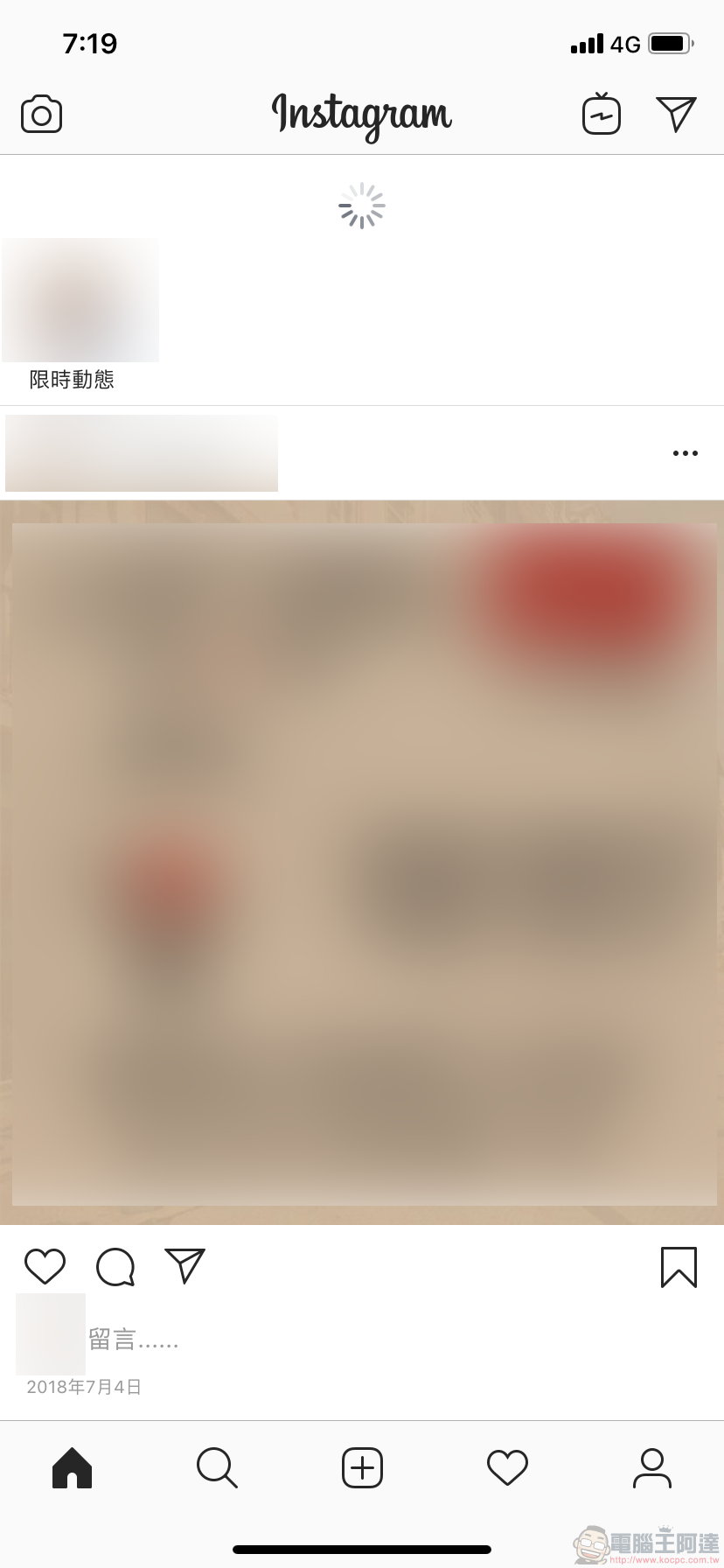 FB 與 IG大當機 無法登入與更新 小工具也同樣失效 (已恢復) - 電腦王阿達 FB 與 IG大當機 無法登入與更新 小工具也同樣失效 (已恢復) - 電腦王阿達