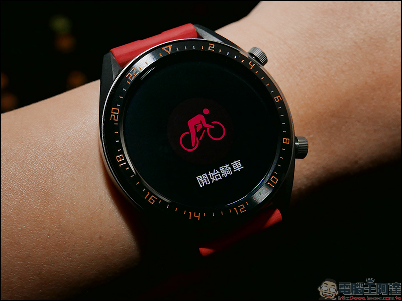 HUAWEI WATCH GT 46mm 活力款 開箱動手玩 :內建 GPS、氣壓高度計、電子羅盤,兩週超長續航的時尚運動夥伴 - 電腦王阿達 HUAWEI WATCH GT 46mm 活力款 開箱動手玩 :內建 GPS、氣壓高度計、電子羅盤,兩週超長續航的時尚運動夥伴 - 電腦王阿達