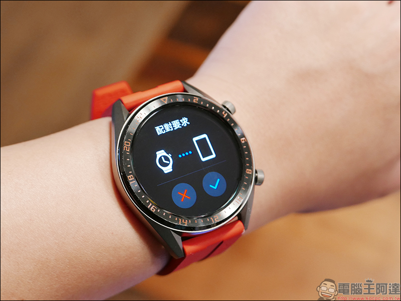 HUAWEI WATCH GT 46mm 活力款 開箱動手玩 :內建 GPS、氣壓高度計、電子羅盤,兩週超長續航的時尚運動夥伴 - 電腦王阿達 HUAWEI WATCH GT 46mm 活力款 開箱動手玩 :內建 GPS、氣壓高度計、電子羅盤,兩週超長續航的時尚運動夥伴 - 電腦王阿達